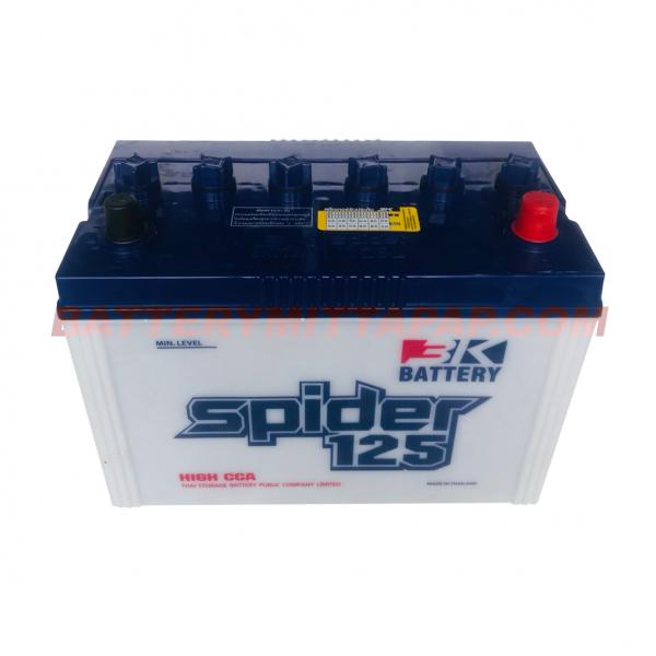 แบตเตอรี่ Spider 125 12v 70ah